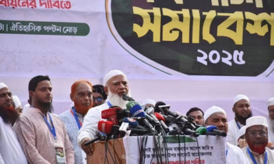 Jamaat Ameer to BinP: "To see the 26th election, recognition of the July Revolution will be required first"