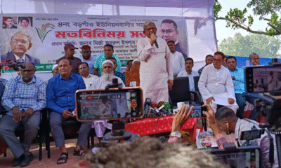 Mirza Fakhrul is vocal in his constituency: 'Hasina wants to survive through terrorism